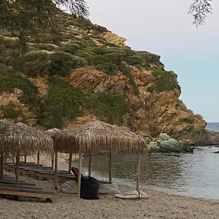 αντί ονείρου-διαμέρισμα αμαλία Apartamento